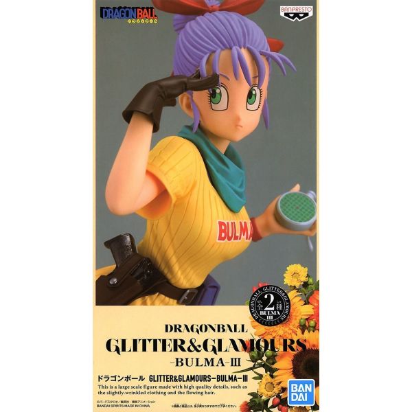 Glitter & Glamours BULMA III Version B (Dragon Ball) Image