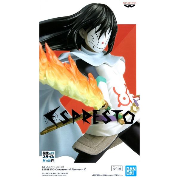 ESPRESTO Shizue Izawa Conqueror Of Flames (That Time I Got Reincarnated as a Slime) Additional Image 5