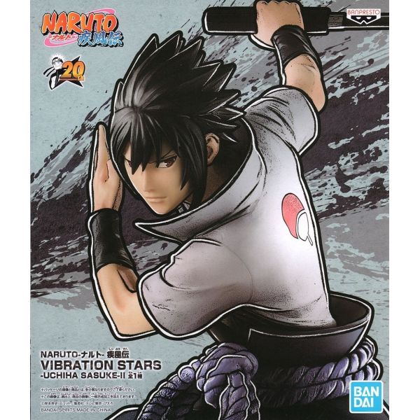 Sasuke Uchiha - Vibration Stars  Version 2 (Naruto Shippuden) Additional Image 2