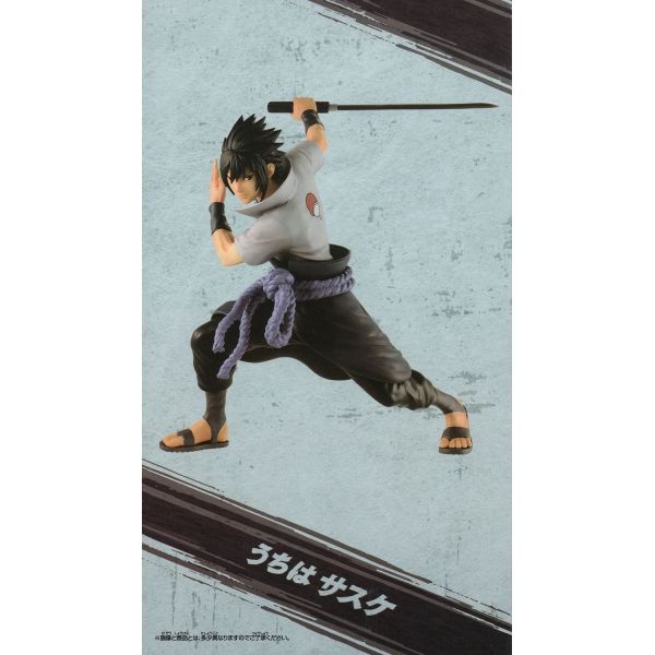 Sasuke Uchiha - Vibration Stars  Version 2 (Naruto Shippuden) Additional Image 3