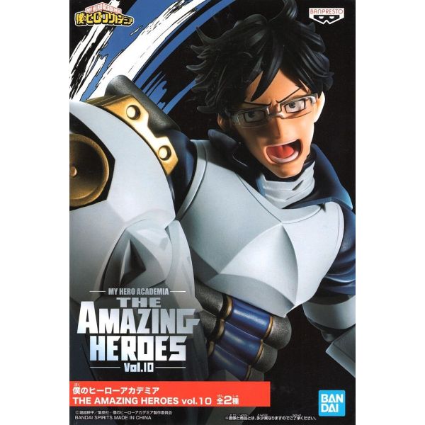 Tenya Iida - The Amazing Heroes Vol.10 Part A (My Hero Academia) Additional Image 3