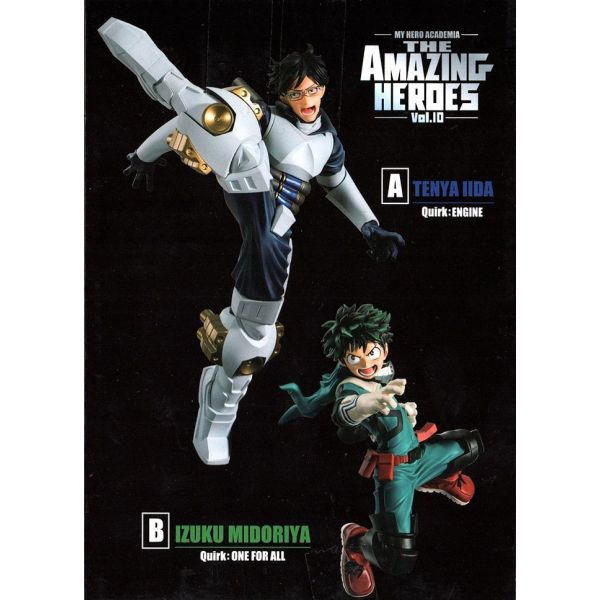 Tenya Iida - The Amazing Heroes Vol.10 Part A (My Hero Academia) Additional Image 4