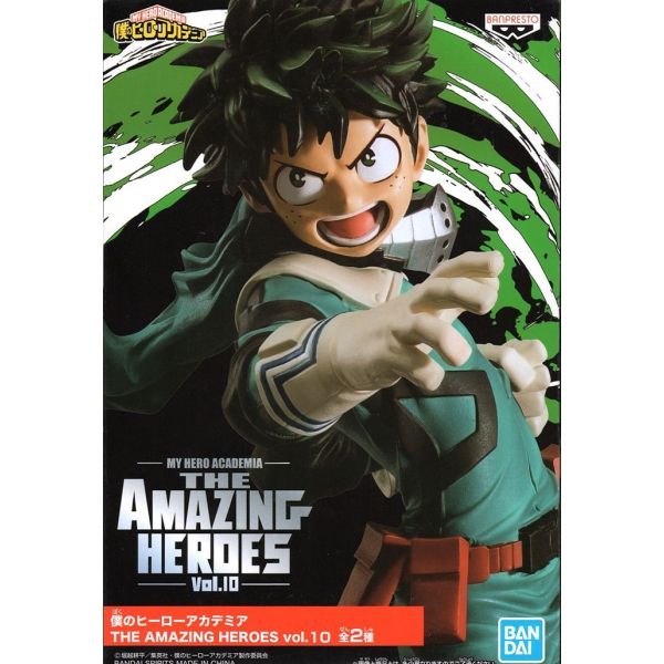 Midoriya Izuku - The Amazing Heroes Vol.10 Part B (My Hero Academia) Additional Image 2