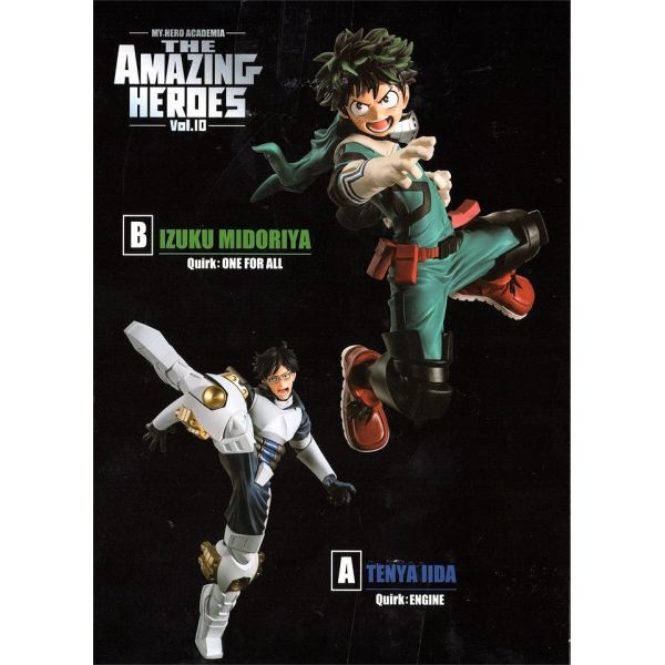 Midoriya Izuku - The Amazing Heroes Vol.10 Part B (My Hero Academia) Additional Image 3