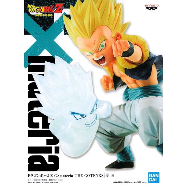 gx materia
