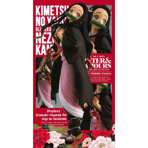 Kamado Nezuko - Glitter & Glamours (Demon Slayer: Kimetsu no Yaiba) Additional Image 2