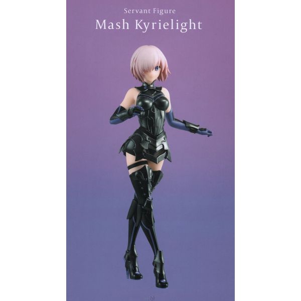 Camelot Servant Figure Mash Kyrielight (Fate/Grand Order: Divine Realm of the Round Table) Additional Image 3
