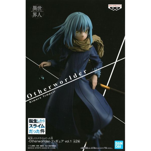 Rimuru Tempest - Otherworlder Figure Vol.1 Part A (That Time I Got Reincarnated as a Slime) Image