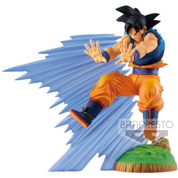 Son Goku - Dragon Ball Z History Box Vol. 1 (Dragon Ball Z) Image