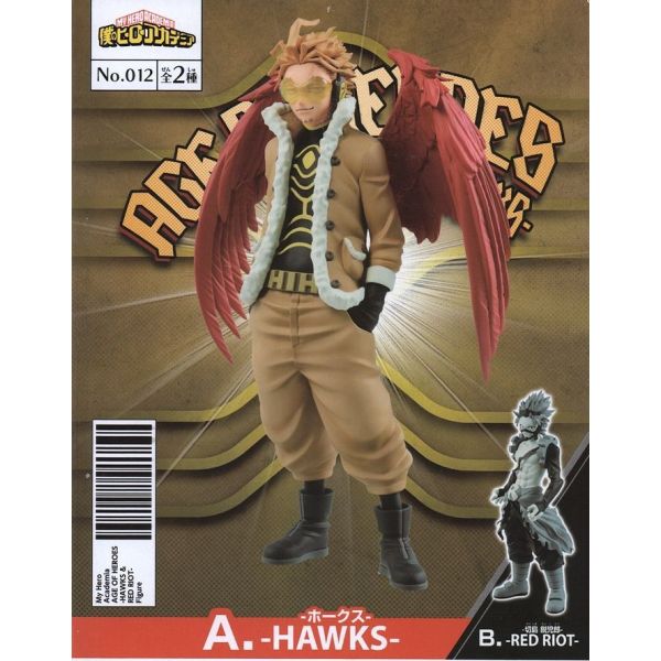 Hawks Age Of Heroes Vol 12 Part A My Hero Academia Kikatek Uk