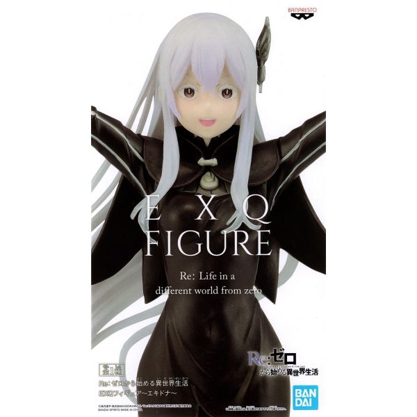 Echidna - EXQ Figure (Re:ZERO - Starting Life in Another World) Additional Image 3