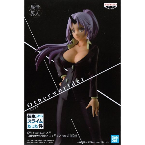 Shion - Otherworlder Figure Vol.2 Part A (That Time I Got Reincarnated as a Slime) Additional Image 2