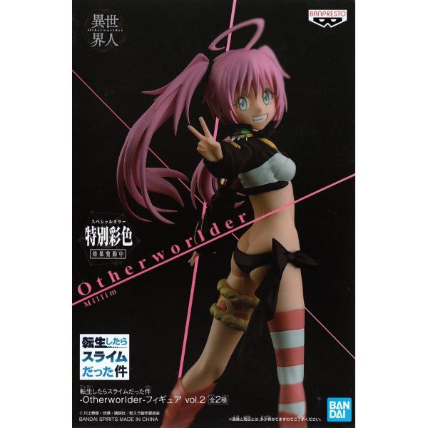 Millim - Otherworlder Figure Vol.2 Part B (That Time I Got Reincarnated as a Slime) Image