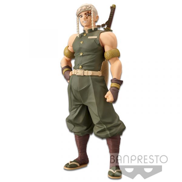 View Prize Figures page