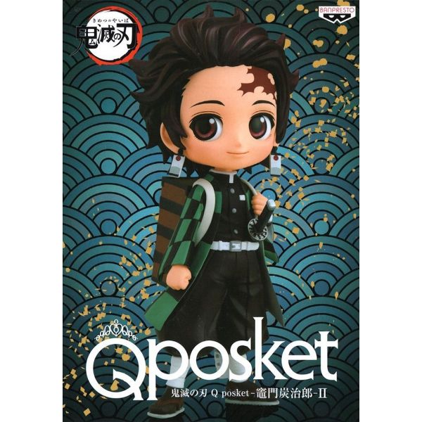 Q Posket Tanjiro Kamado II Ver. A (Demon Slayer: Kimetsu no Yaiba) Image