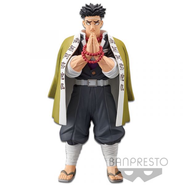 Gyomei Himejima - Kizuna no Sou Vol 16 Part B (Demon Slayer: Kimetsu no Yaiba) Main Image