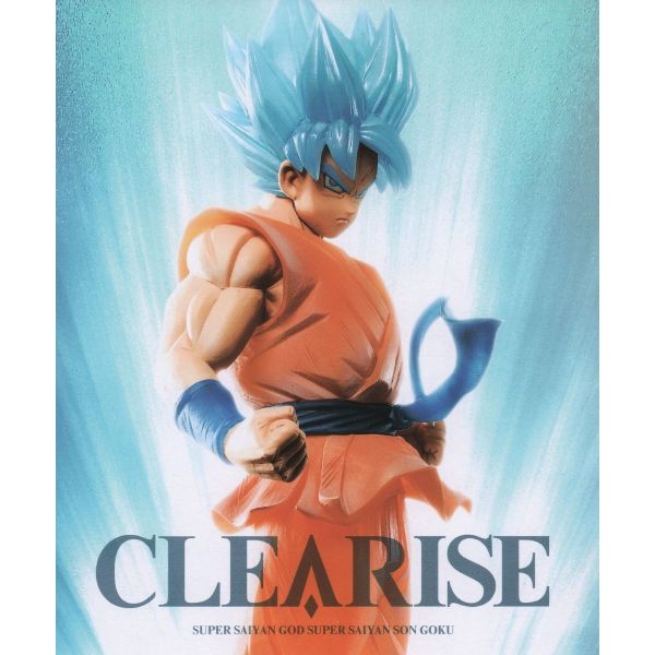 Super Saiyan God Son Goku Clearise (Dragon Ball Super) Additional Image 5