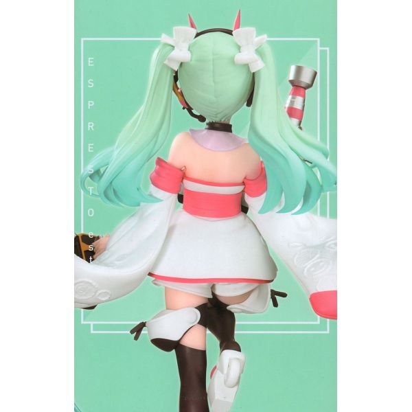 Hatsune Miku - ESPRESTO 2020 Haregi Ver. Additional Image 2