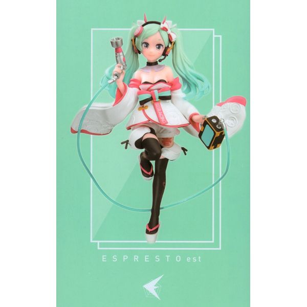 Hatsune Miku - ESPRESTO 2020 Haregi Ver. Additional Image 3