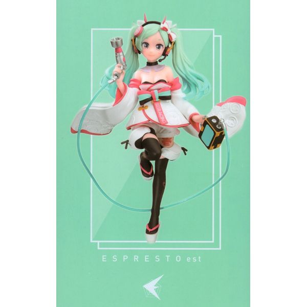 Hatsune Miku - ESPRESTO 2020 Haregi Ver. Image