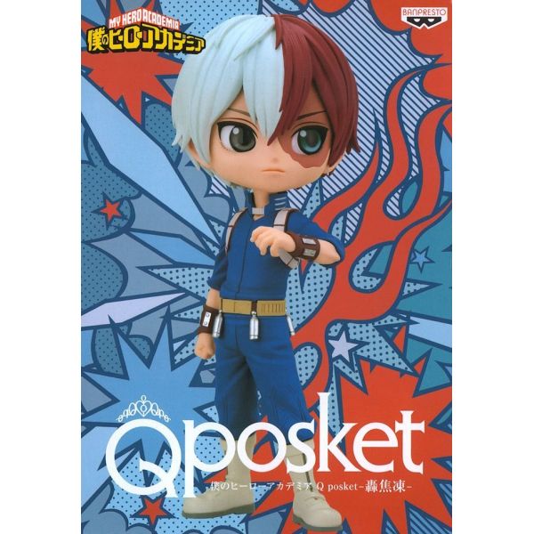 Q Posket Shoto Todoroki Ver. A  (My Hero Academia) Image