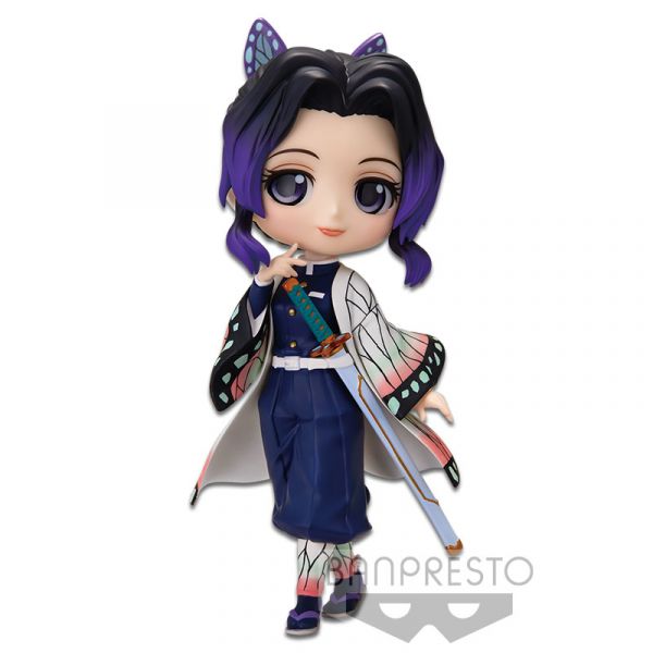 View Prize Figures page