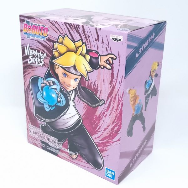 Boruto Uzumaki - Vibration Stars (BORUTO: Naruto Next Generations) Image