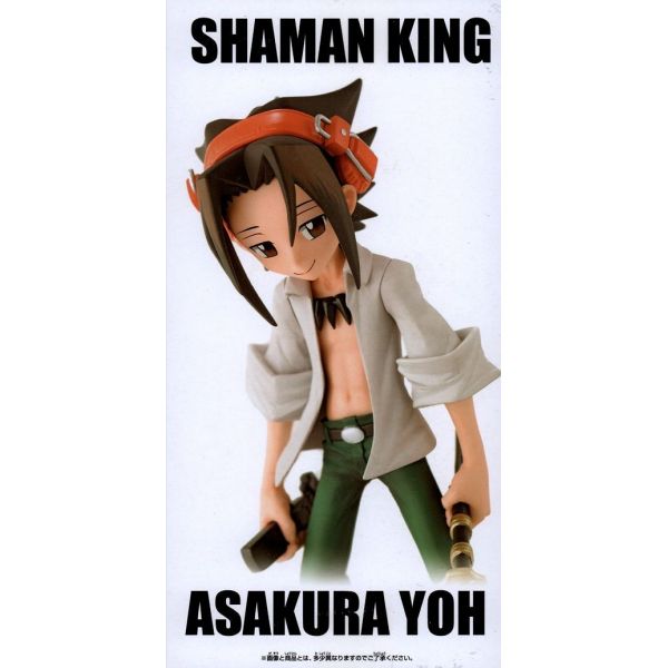 Yoh Asakura Figure (Shaman King) Image