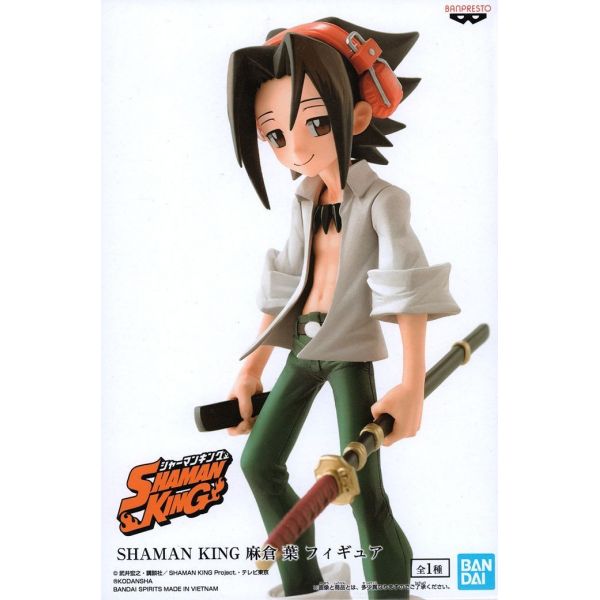 Yoh Asakura Figure (Shaman King) Image