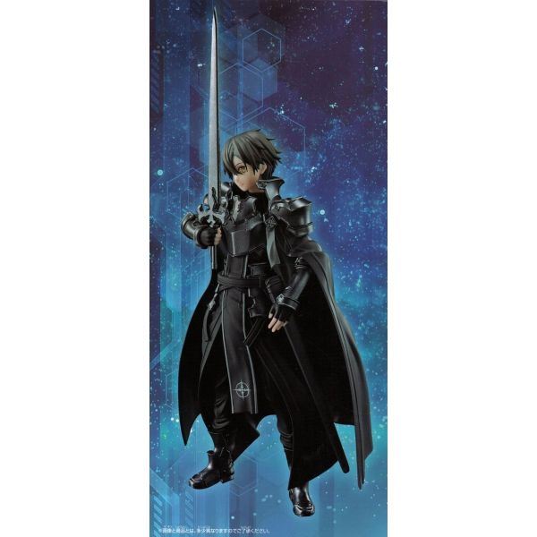 Kirito Integrity Knight Figure (Sword Art Online Alicization Rising Steel) Additional Image 7