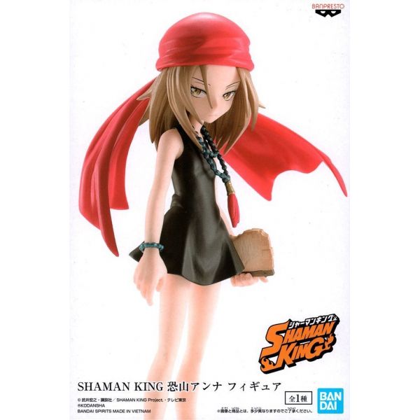 Anna Kyoyama Figure (Shaman King) Additional Image 5