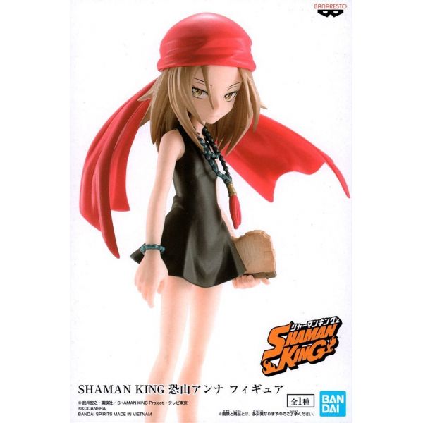 Anna Kyoyama Figure (Shaman King) Image