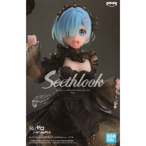 Seethlook Rem (Re:Zero Starting Life in Another World) Image