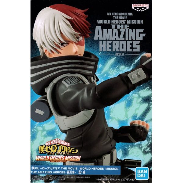 Shoto Todoroki - The Amazing Heroes (My Hero Academia The Movie World Heroes' Mission) Additional Image 1