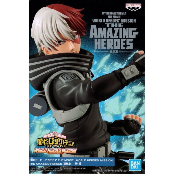 Shoto Todoroki - The Amazing Heroes (My Hero Academia The Movie World Heroes' Mission) Image