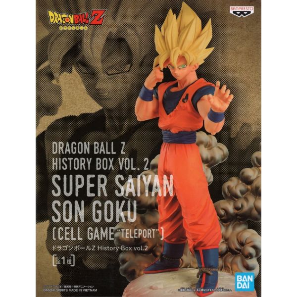 Super Saiyan Son Goku - Dragon Ball Z History Box Vol. 2 (Dragon Ball Z) Image