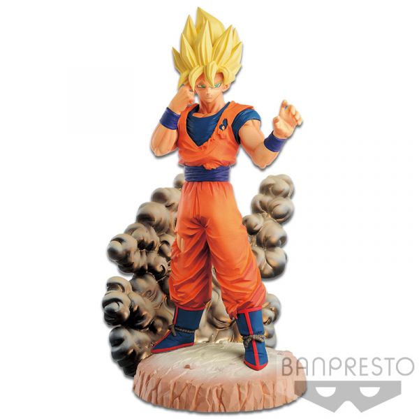 Super Saiyan Son Goku - Dragon Ball Z History Box Vol. 2 (Dragon Ball Z) Additional Image 1