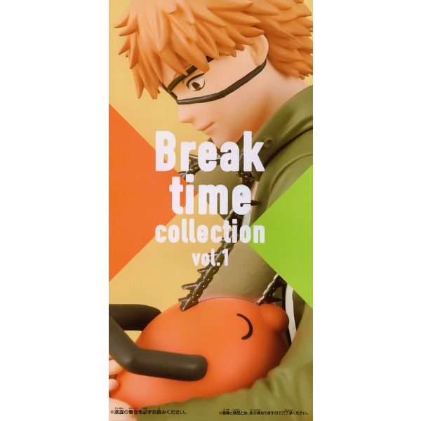 Break Time Collection Vol. 1 Denji and Pochita (Chainsaw Man) Additional Image 2