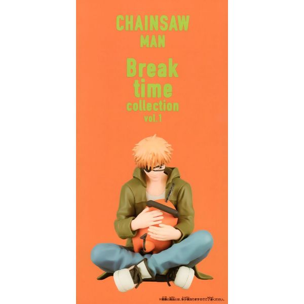 Break Time Collection Vol. 1 Denji and Pochita (Chainsaw Man) Additional Image 3
