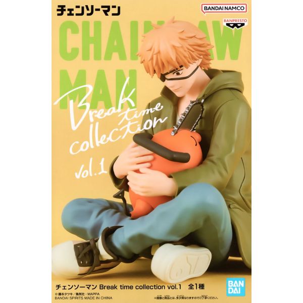 Break Time Collection Vol. 1 Denji and Pochita (Chainsaw Man) Additional Image 4