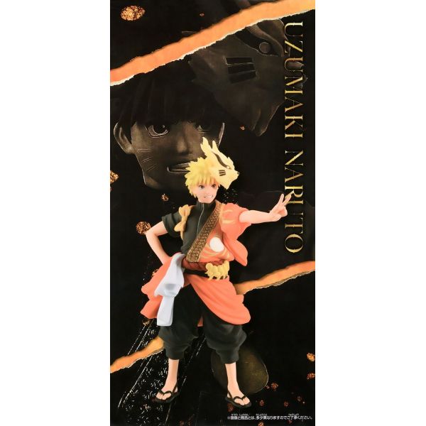 Uzumaki Naruto - Animation 20th Anniversary Costume Ver. (Naruto Shippuden) Additional Image 4
