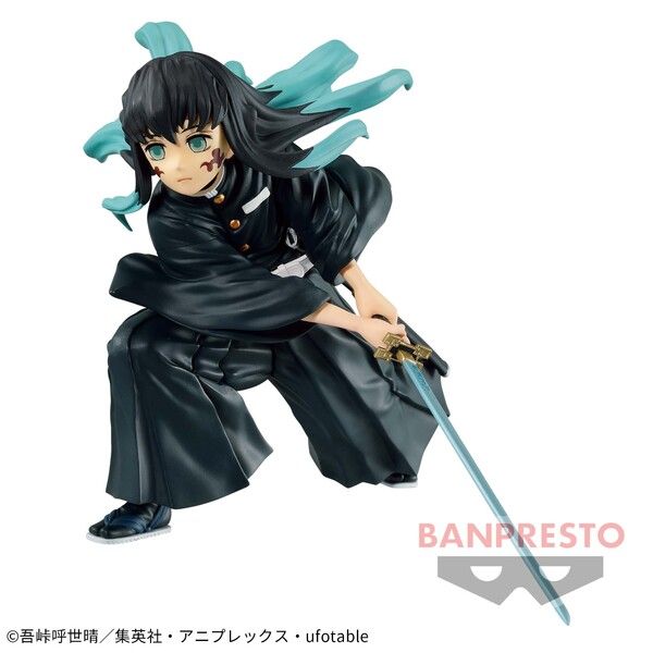 VIBRATION STARS Muichiro Tokito (Kimetsu no Yaiba) Additional Image 1