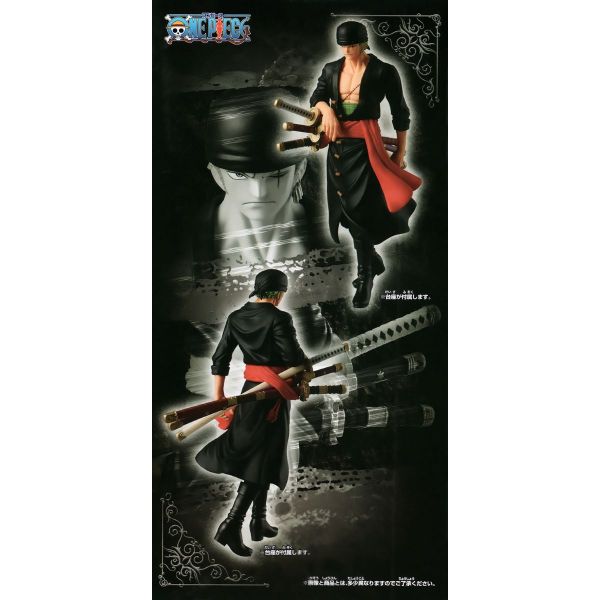 The Departure Roronoa Zoro (One Piece) Additional Image 4