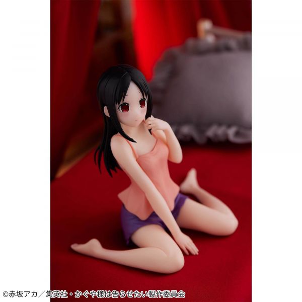 Relax Time Kaguya Shinomiya (Kaguya-sama: Love Is War) Image