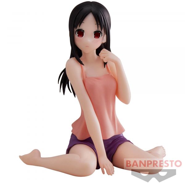 Relax Time Kaguya Shinomiya (Kaguya-sama: Love Is War) Image