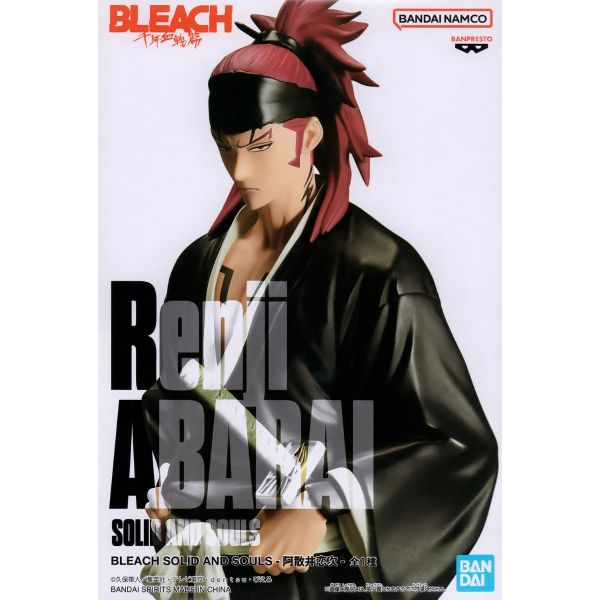 Solid and Souls Renji Abarai (BLEACH) Image