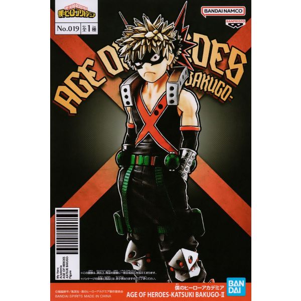 AGE OF HEROS Katsuki Bakugo II (My Hero Academia) Image
