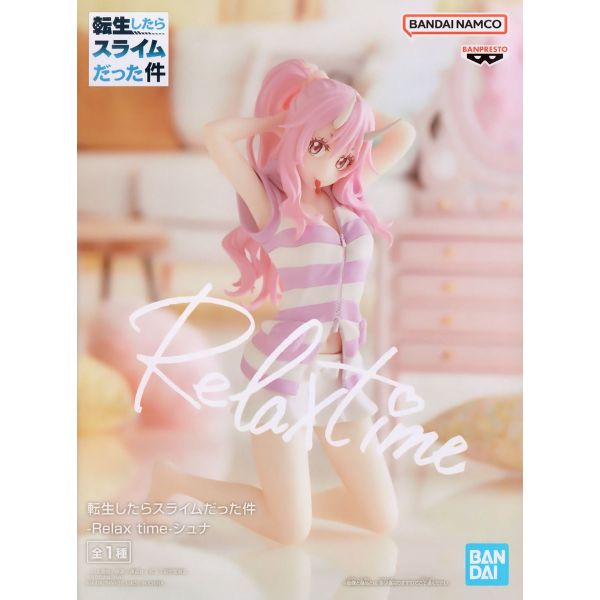 Relax Time Shuna (That Time I Got Reincarnated as a Slime) Image