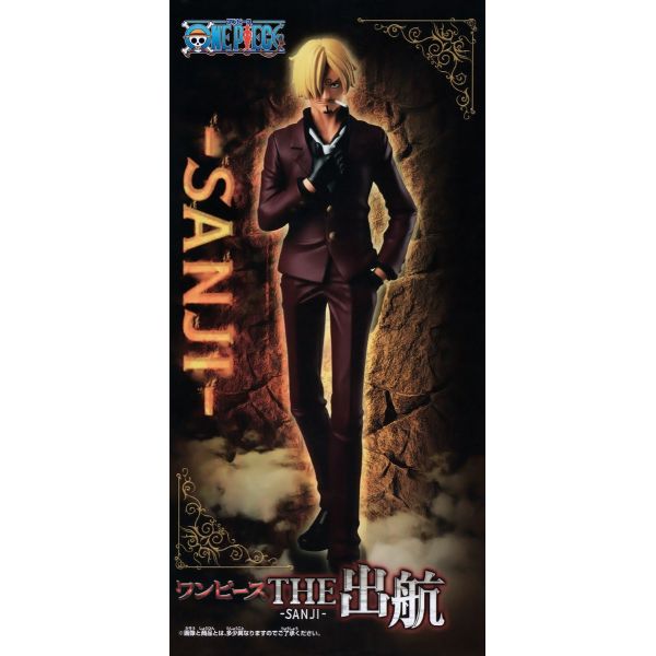 The Departure Sanji (One Piece) Additional Image 7