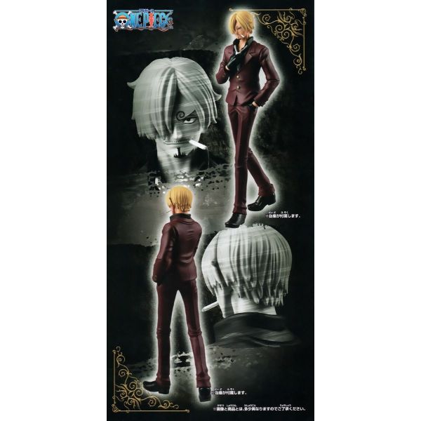 The Departure Sanji (One Piece) Additional Image 8